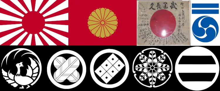 Japanese Mon Heraldry
